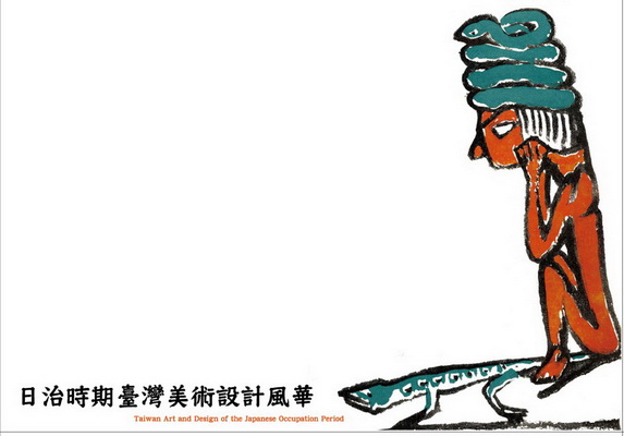 明信片封套